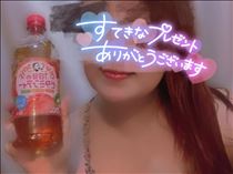 えみり・昨日のお礼♪