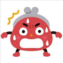 えみり・見切り品(笑)