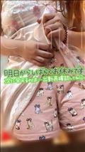 ありがとうございました☆