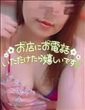 ご予約ありがとう♪