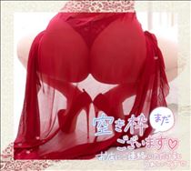 えみり・来週もよろしく♪