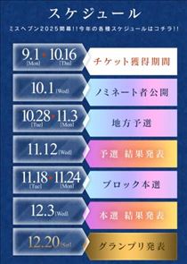 えみり・推しがエントリー嬢の変態ちゃんへ♪