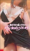 2月！