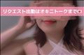 次回水曜！ありがとうございました♪