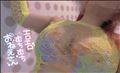 次回18:35頃！残り2枠