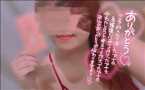 えみり・今日からむちぽちゃ再開♪空 17-20:45