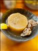 6(月)出勤です