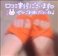 本日休業＆今週空き