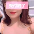 受付終了♪