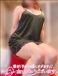 ありがとうございました♪