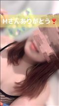 満了♪