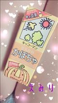秋？？(uωu*)