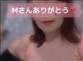 次回18:00～