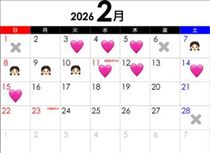 えみり・1月のラスト1枠♪21:15～
