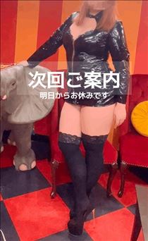 えみり・空 18:15～♪