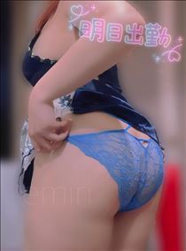 えみり・明日の予約始まります♪