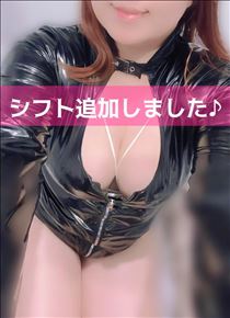 えみり・22(日)追加になってます♪