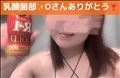 15時まで♪