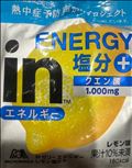 明日残り1枠です