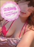 ありがとうございました♪