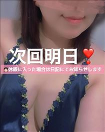 えみり・ありがとうございました♪
