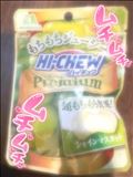 ムチモチ…☆
