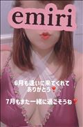 ありがとうございました♪