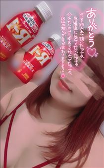 えみり・昨日のお礼♪