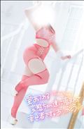 4月ありがとう♪