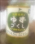 26～28空き情報