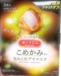 明日明後日出勤だよ♪
