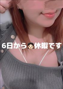 ありがとうございました♪