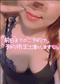 ありがとうございました♪