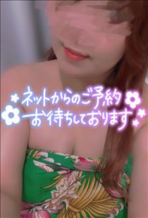 えみり・11月空き＆12月シフト♪