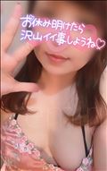 一昨日とヒメラジお礼♪