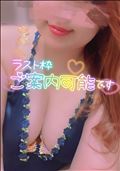 あいてるよーん