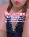空 18:30～♪
