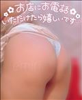 いるよん♪