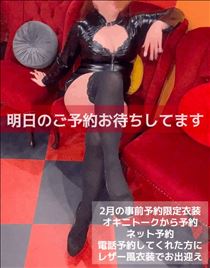 えみり・ありがとうございました♪
