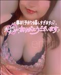 空 18:45～20:45 ラスト1枠かも？
