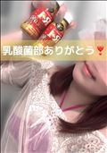 週末空き状況♪