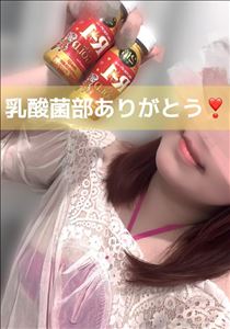 えみり・週末空き状況♪