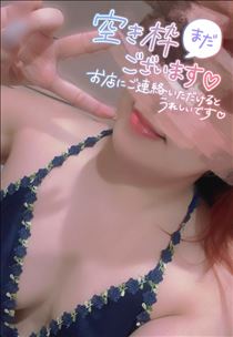 えみり・10月ラストむちぽちゃ到着♪