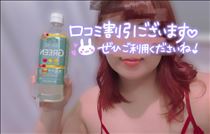 えみり・ありがとうございました♪
