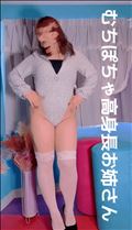 休暇突入