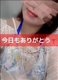 受付終了