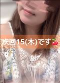 ありがとうございました♪