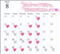 8月のお知らせ