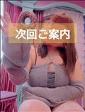 むちぽちゃ到着♪