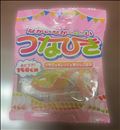 オプション楽しいよ♪